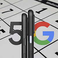 谷歌Pixel 5官宣/出厂预装Android 11、搭骁龙765G