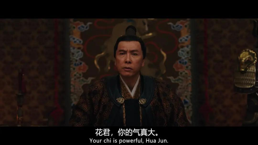 《花木兰》为什么没能赢得国内观众的认可?
