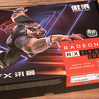 XFX讯景 RX 590 GME傲狼版评测—你可能只需要千元级别显卡