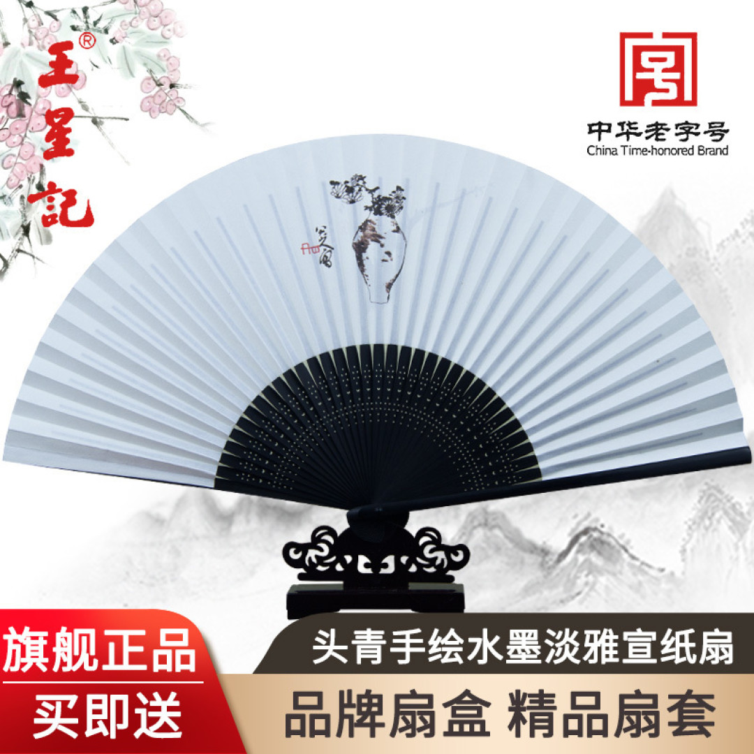 曾经的“大爷单品”,现在却成欧美辣妹圈利器?没个它,你都不好意思做fashion insider!