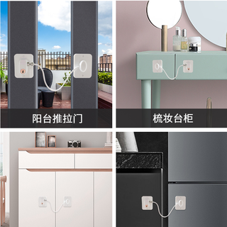 窗户限位器-为了熊孩子的安全长大，你不能忽视的小东西