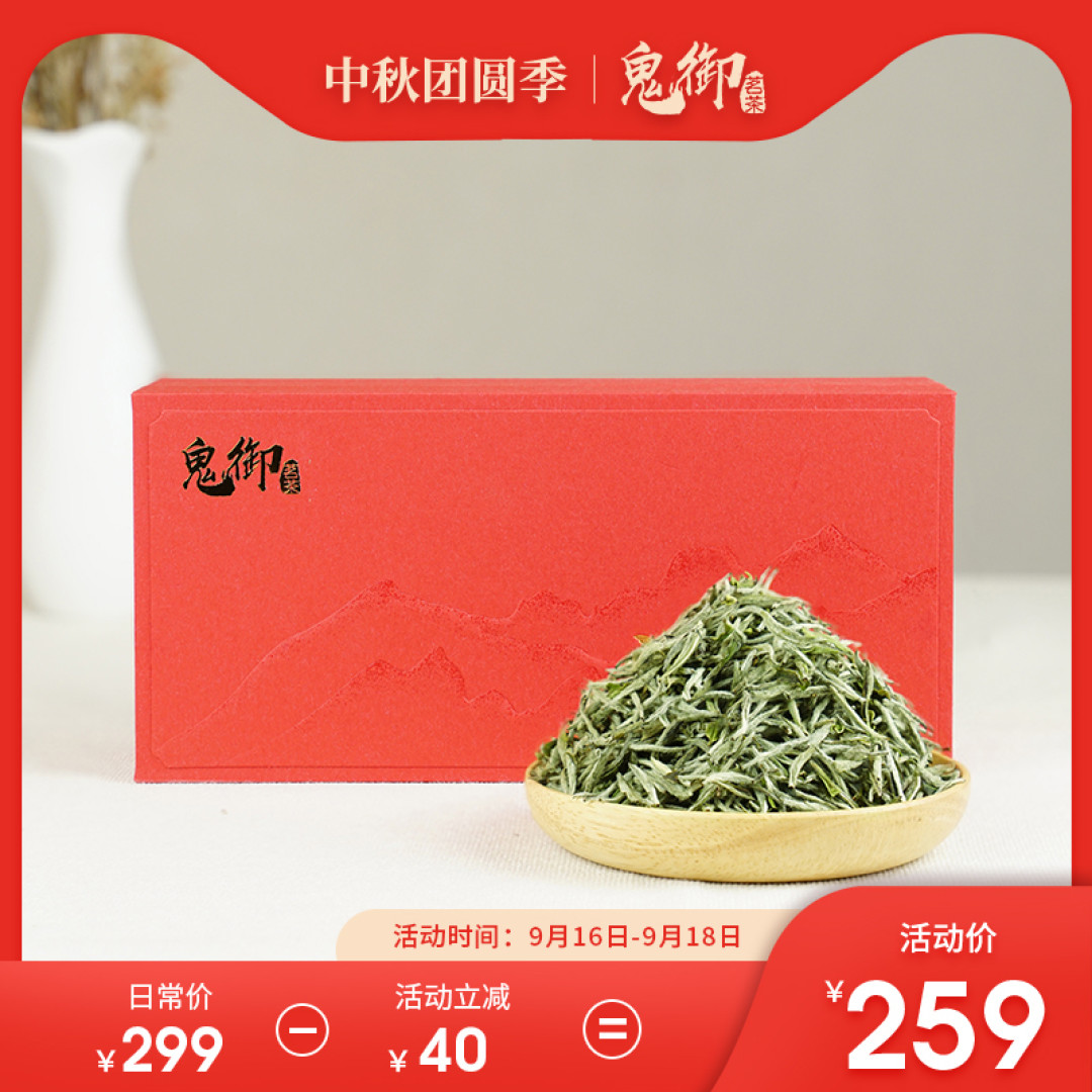 那些让我惊艳过的好茶,一口就爱上