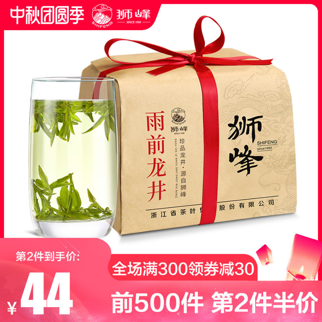 那些让我惊艳过的好茶,一口就爱上