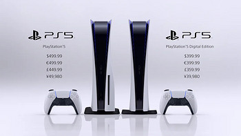 重返游戏：PS5确定11月12日发售，售价399/499美元！海量演示公布
