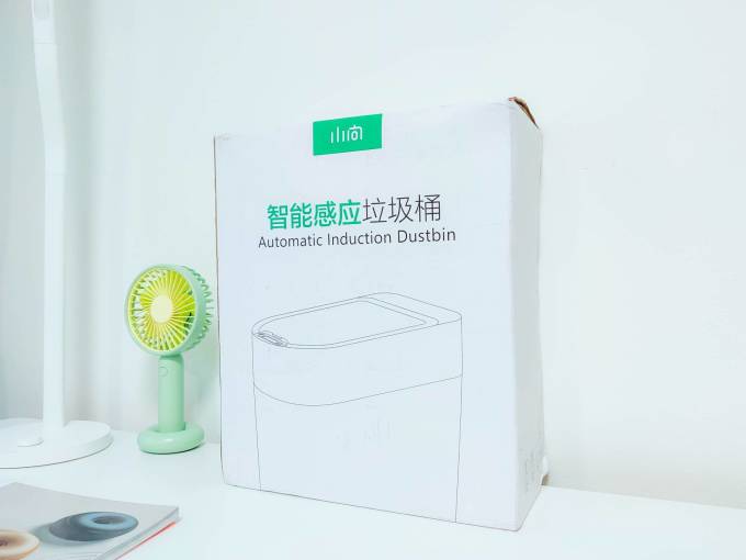 小向智能家居