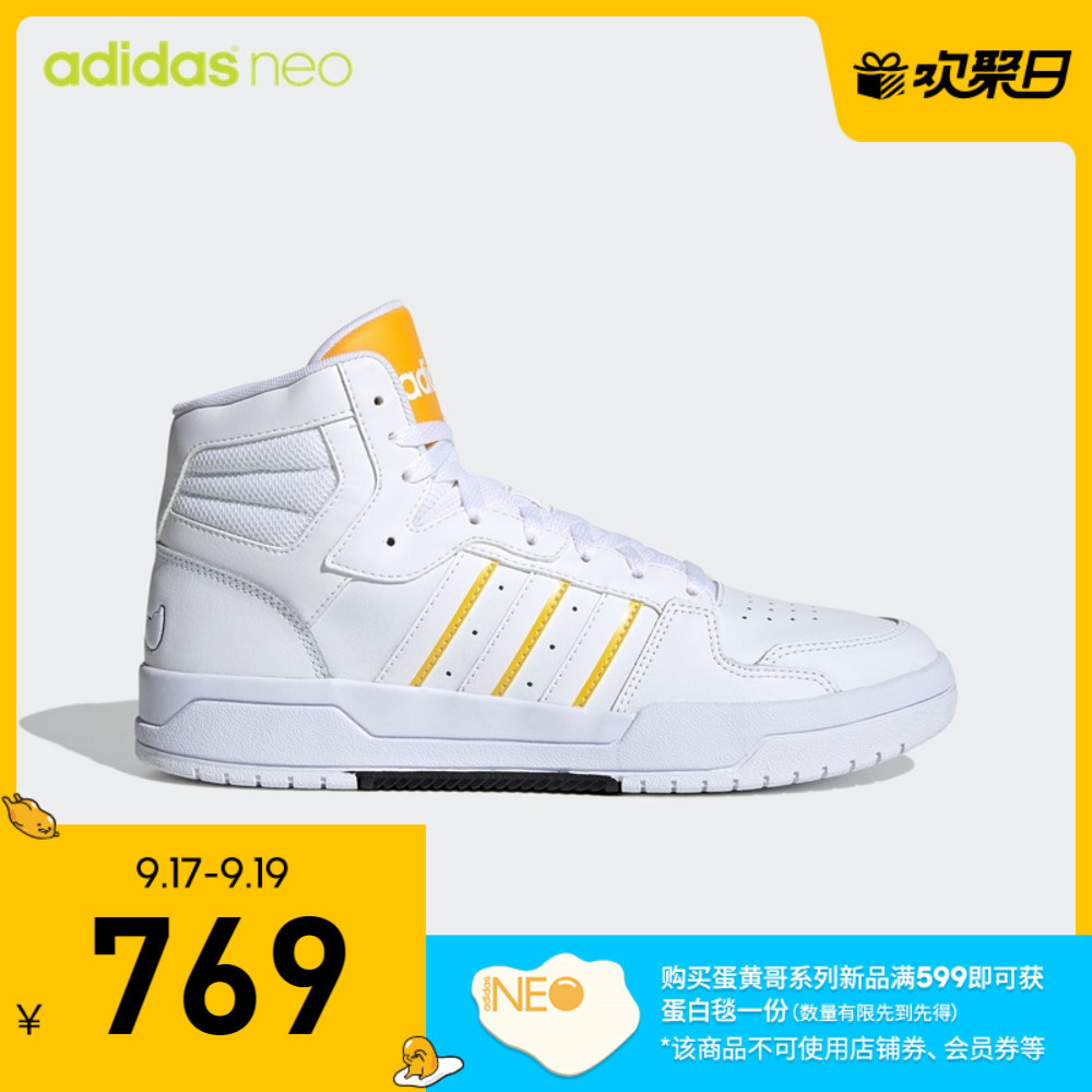 通过adidas详解跑鞋分类，入门、进阶、资深跑者的跑鞋选购指南