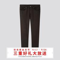 优衣库09/18-09/24限时特优