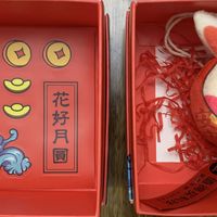 这个礼盒很中国,值得买月饼礼盒暖人心!