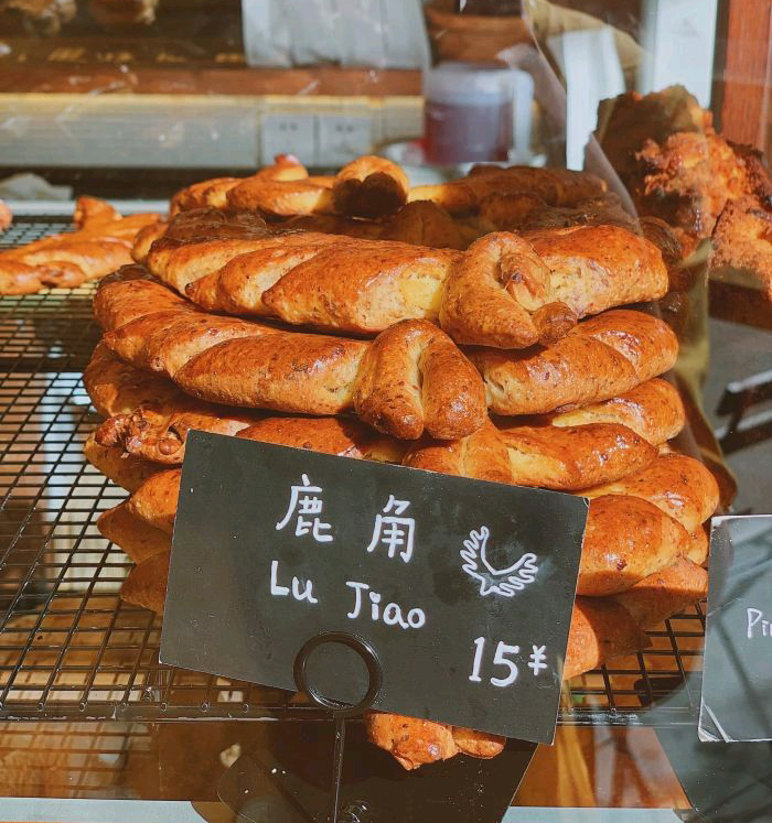 杭州第一面包店，第一志愿却不是做面包