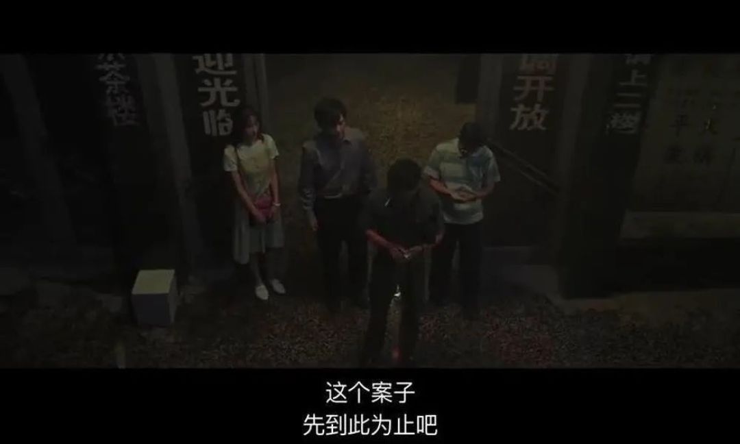 豆瓣8.9！尺度爆表，过审不易，国产剧终于等来高水准之作！