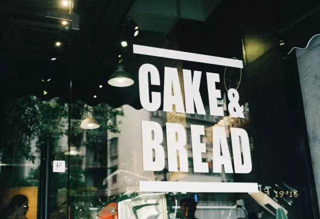 杭州第一面包店，第一志愿却不是做面包
