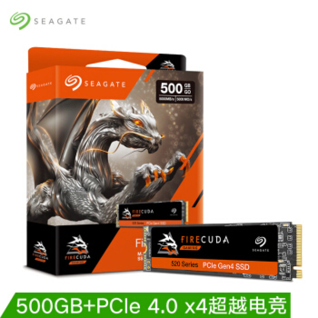 考虑未来提前布置PCIe4.0主机分享:这套白色主题是你的菜吗?