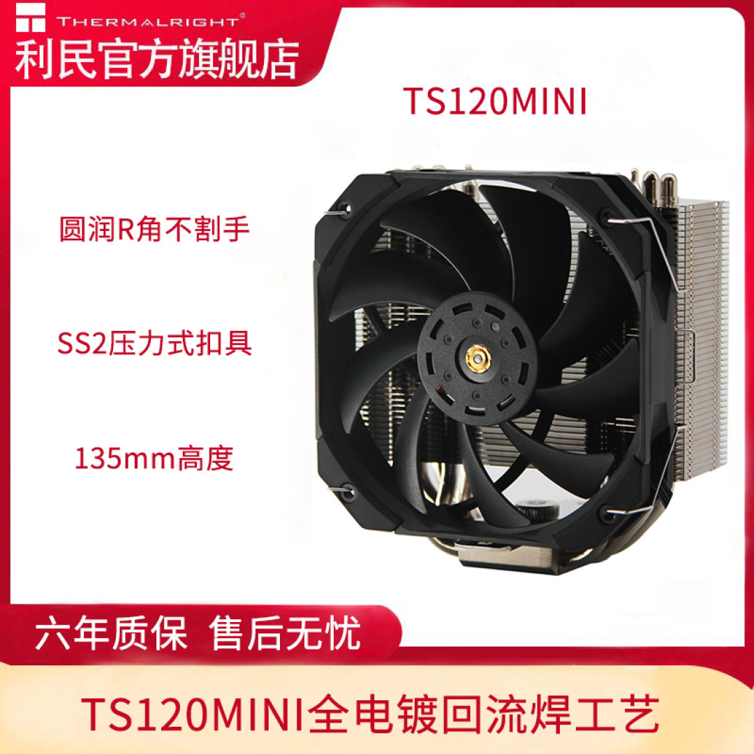 考虑未来提前布置PCIe4.0主机分享:这套白色主题是你的菜吗?
