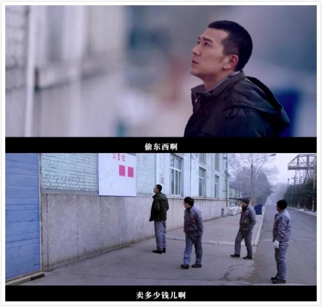 她又一次演活了中国式小人物