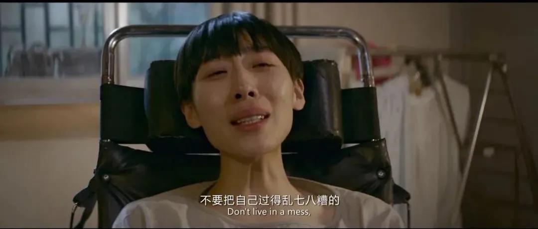 她又一次演活了中国式小人物