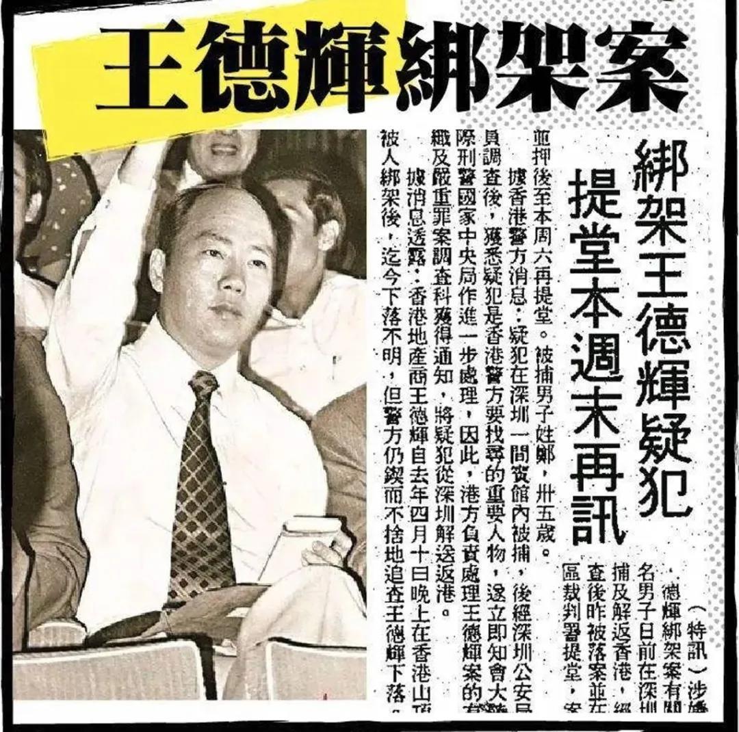 真实事件改编，让成龙加冕影帝，更是香港警匪片的分水岭