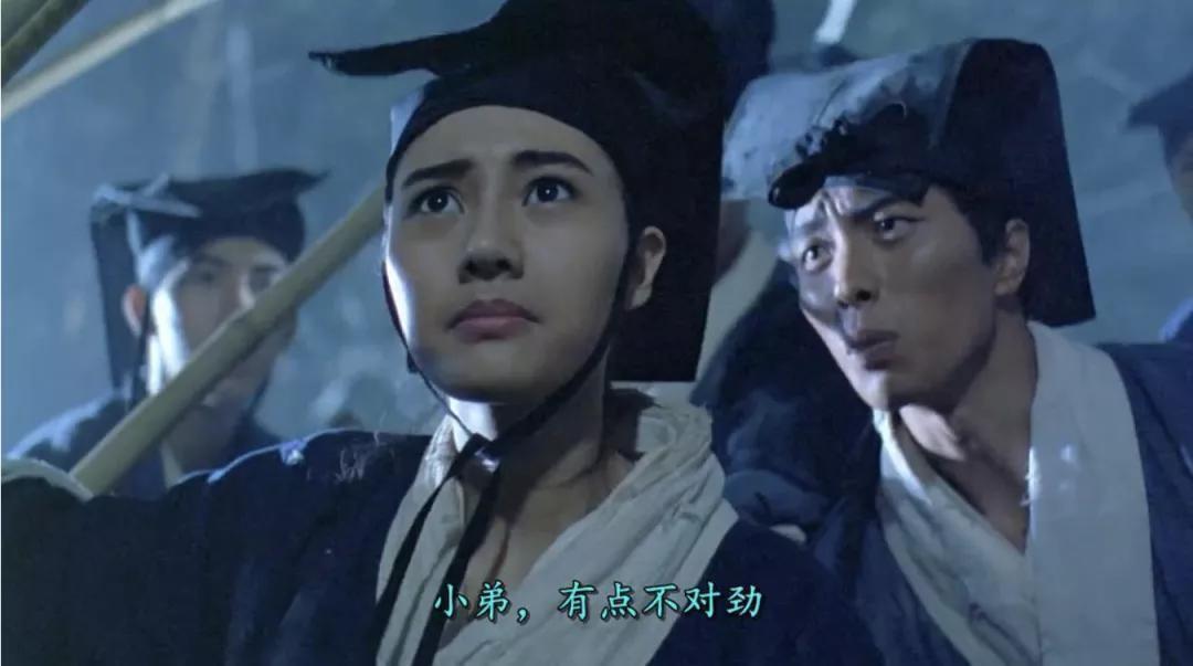 28年前李连杰主演的武侠片,让令狐冲成了渣男,华山派成了吃货