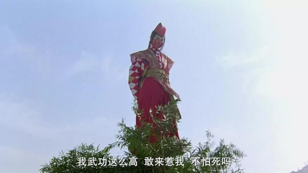 28年前李连杰主演的武侠片,让令狐冲成了渣男,华山派成了吃货