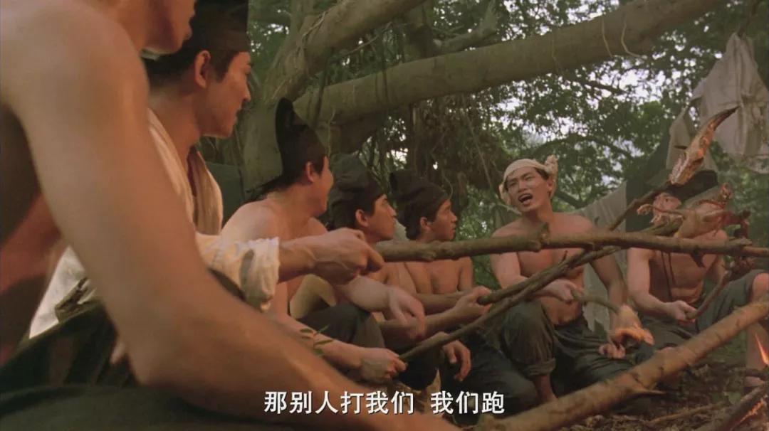 28年前李连杰主演的武侠片,让令狐冲成了渣男,华山派成了吃货