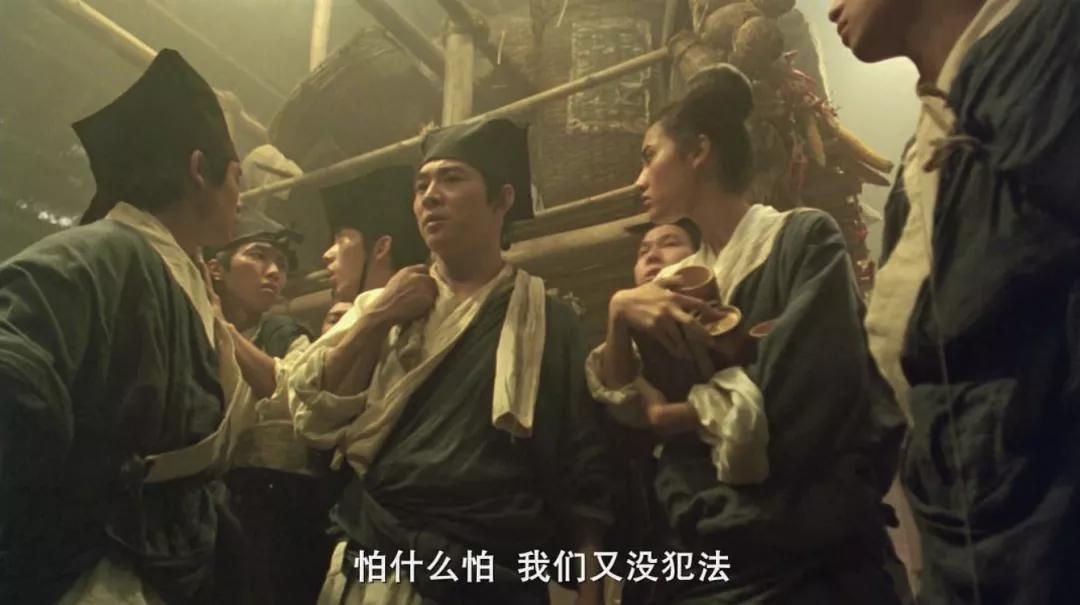 28年前李连杰主演的武侠片,让令狐冲成了渣男,华山派成了吃货