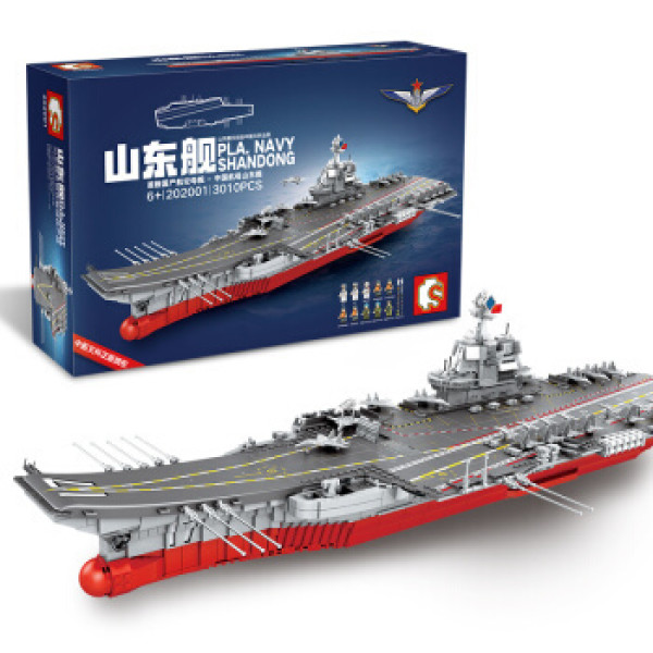 ♥中国製 墨 φ143mm 292g 箱付き 骨董 古玩 吾辈楷模:盘点国产那些经典积木之作Top10,男孩向__什么值得买
