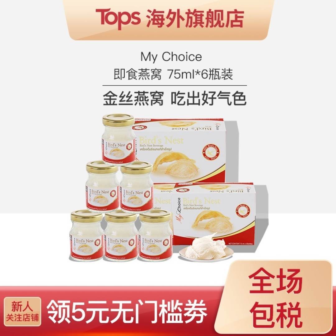 礼物都帮你选好了,再犹豫不买中秋就到了