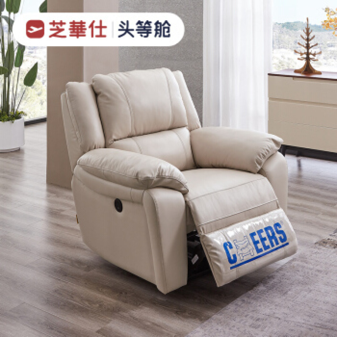 买了不后悔的家居之物,贝妮自选TOP3