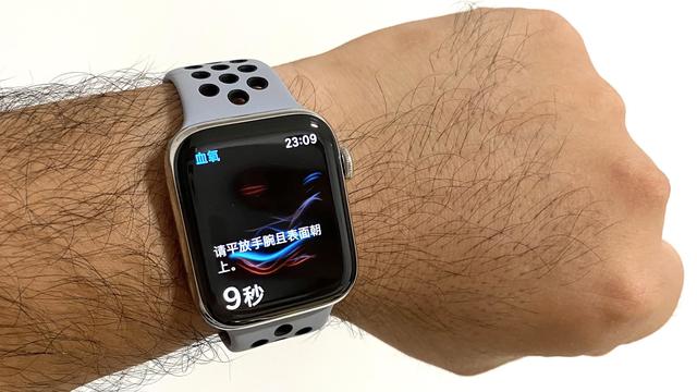终于等到你-apple watch series 6 银色不锈钢开箱速评多图杀猫_智能 ...