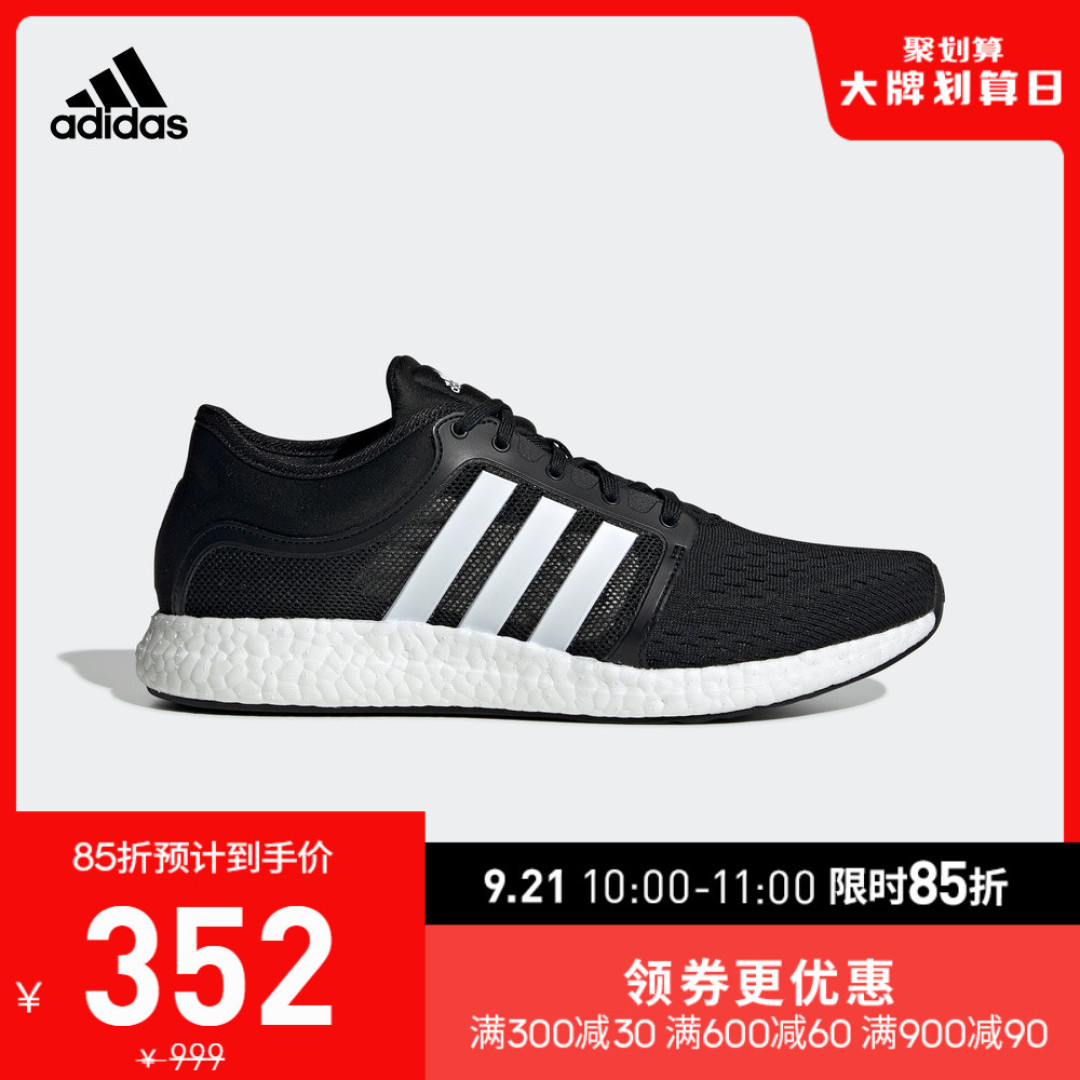 丑到极致能潮吗？Yeezy 380“ Hylte Glow”即将发售