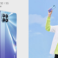 OPPO Reno 4 SE 5G手机正式发布，王俊凯代言 65W闪充，售价2499元起