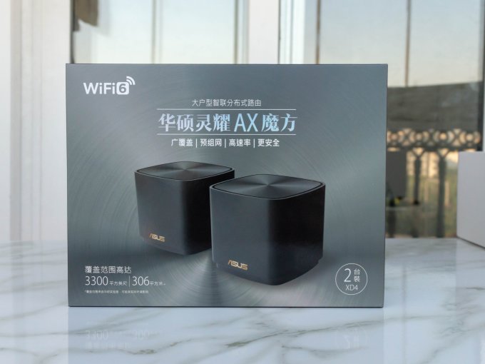 华硕路由器
