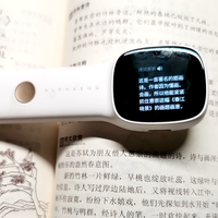 站内首发：难点疑点，一扫而光——阿尔法蛋Q3词典笔开箱及简单试用
