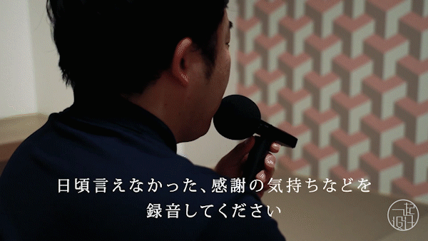 日本诡异民宿,恐怖屋、摸开关...真正沉浸式客房设计,网友:胆小都不敢住