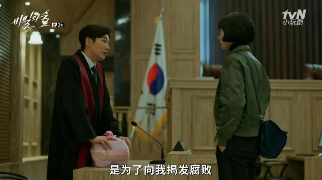 权力厮杀,侵蚀个体操守,年度最期待神剧回归了!