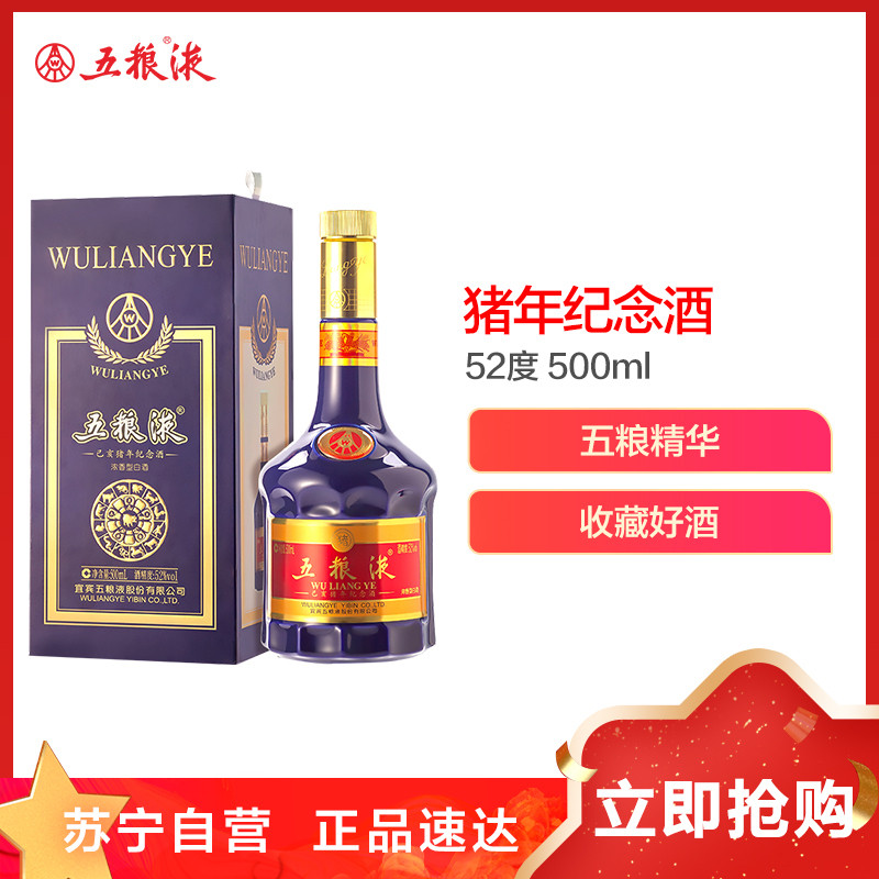 品质和“面子”为佳节主题，八款兼具两者的中秋自饮及送礼酒水硬通货清单可解忧