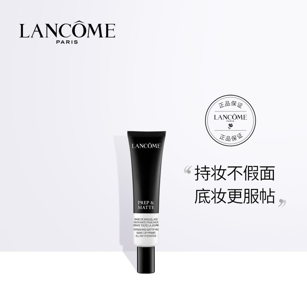 造型师心选好物推荐:有了这些装备让你的妆容更专业