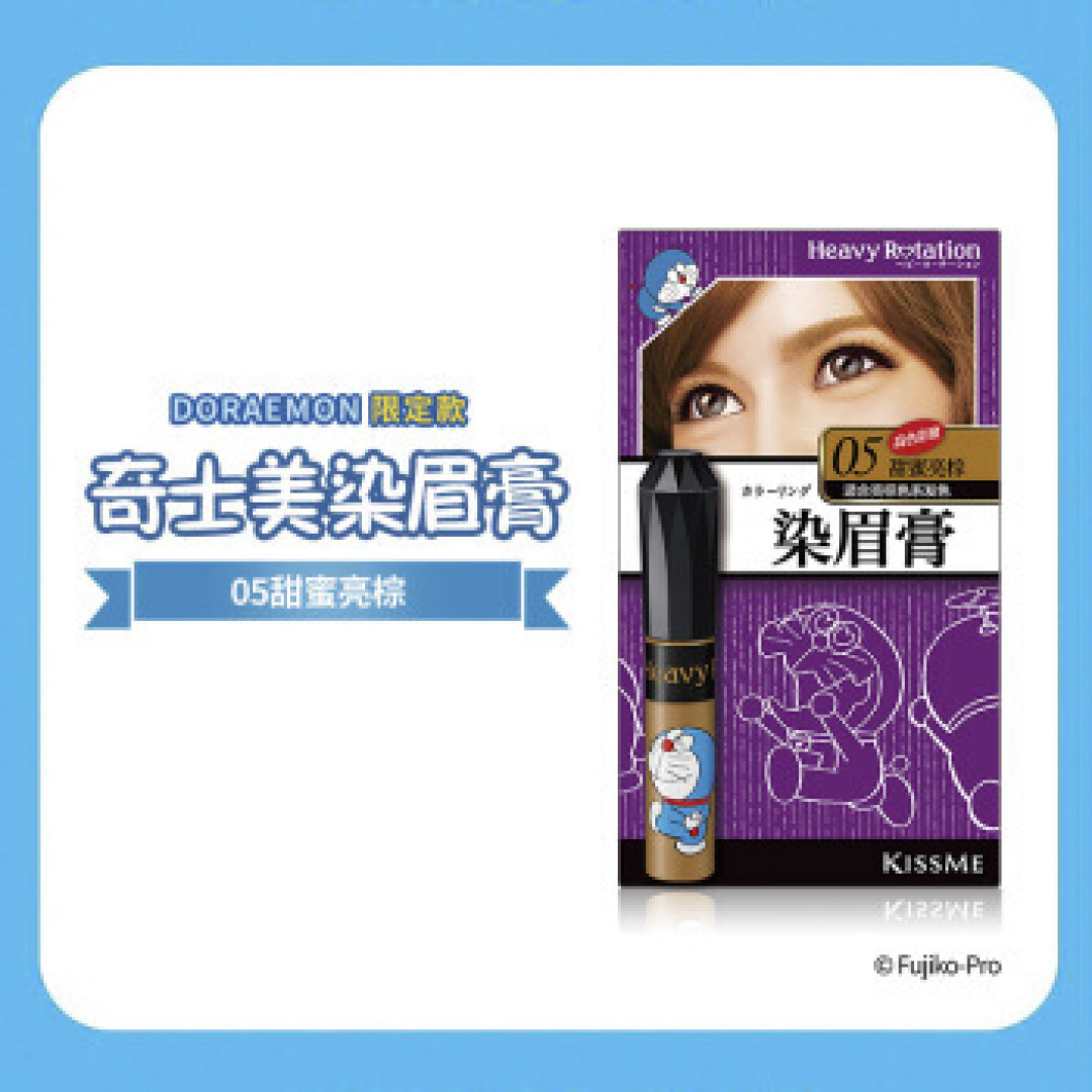 造型师心选好物推荐:有了这些装备让你的妆容更专业
