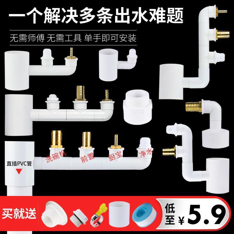 洒家电器的合理收纳布置经验分享