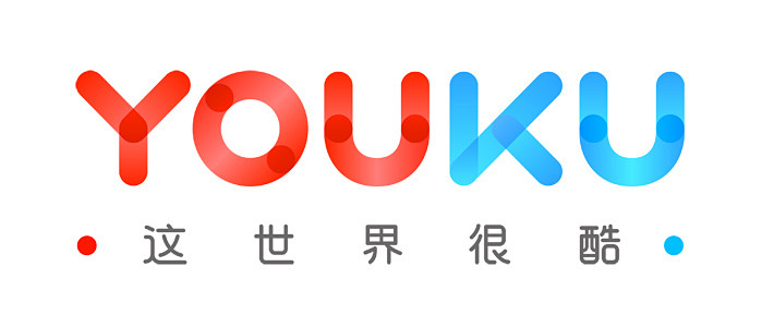 优酷vip会员14个月限时活动合每月7块左右只需99元