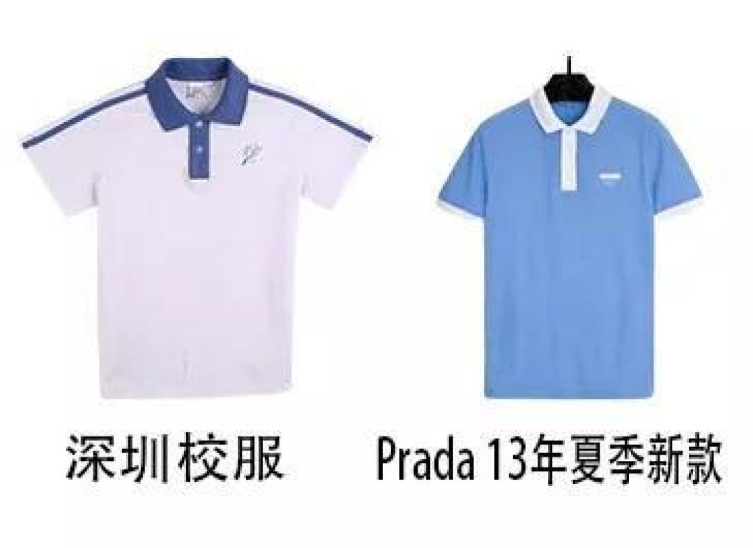 深圳校服是如何打破次元壁成为网红必备的?含穿搭教程哦~