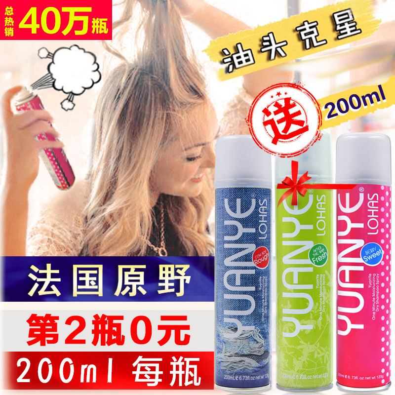 女生一定要注意这些细节,瞬间提升好感度