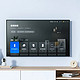 Redmi智能电视A50开启预约！4K屏到手价1599元