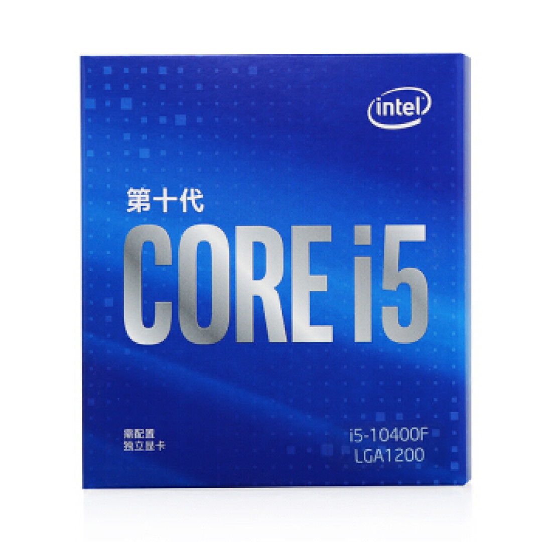 花近5千元装台10400F+GTX1650电脑,我坑了自己多少钱?