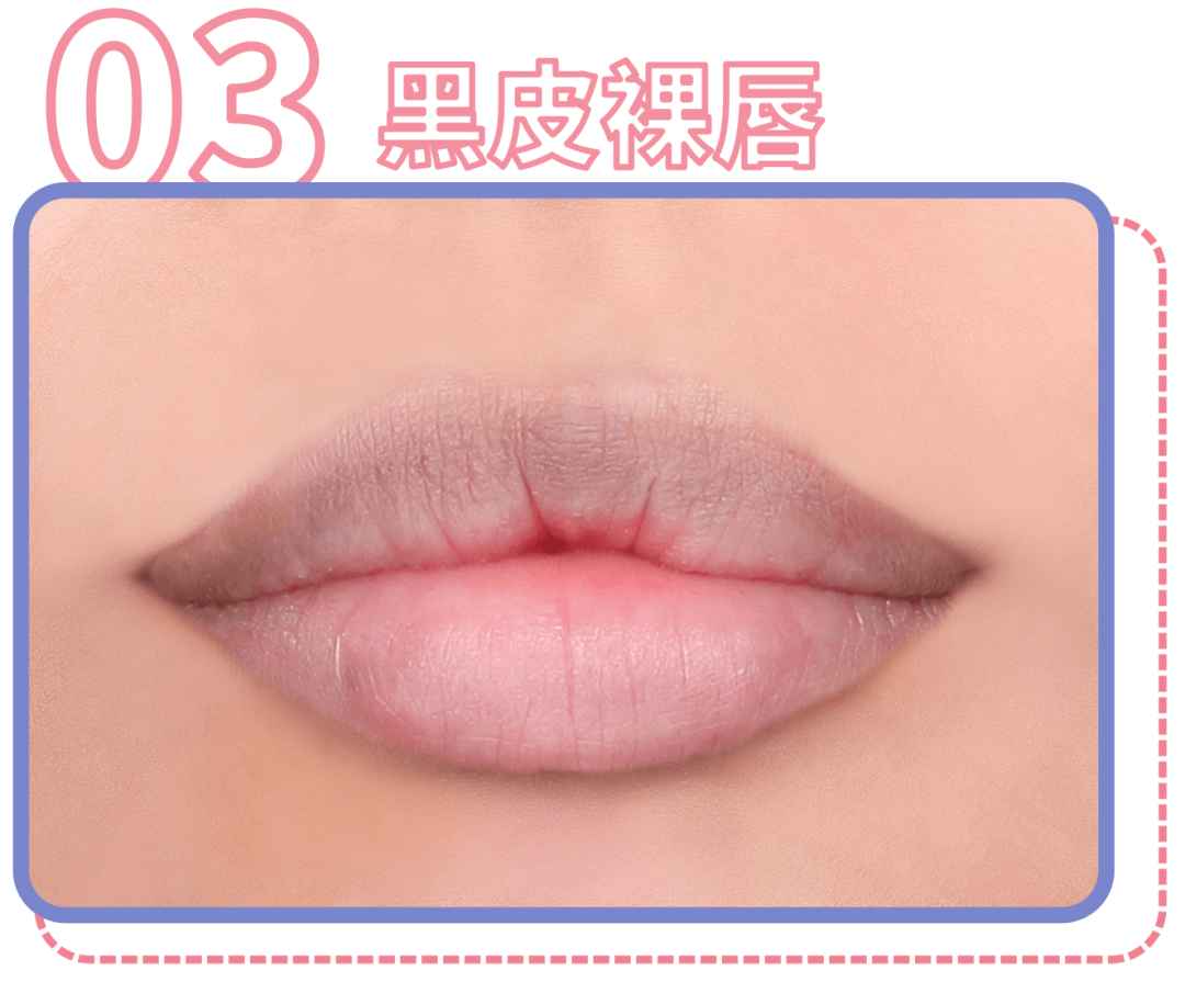 最强口红选色攻略丨不同肤色抹哪种颜色的口红最显白?