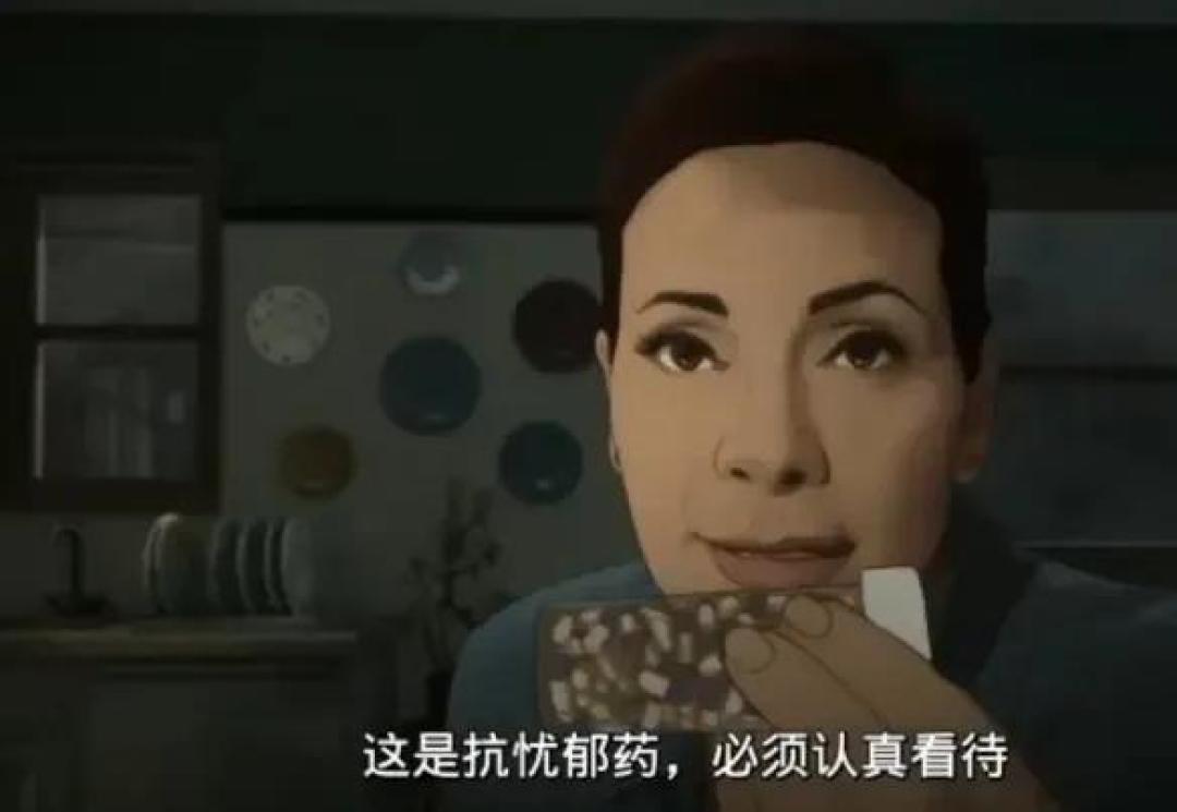 亚马逊的这部限制级动画，值得烂番茄100％好评，看完你也会怀疑人生