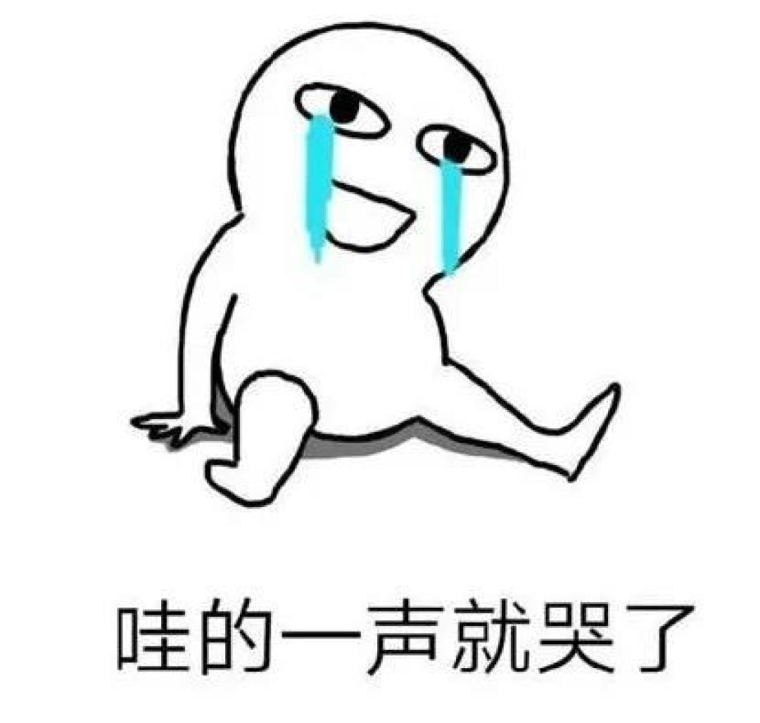 “有同理心的孩子，未来一定不会差”，来谈谈孩子的同理心教育