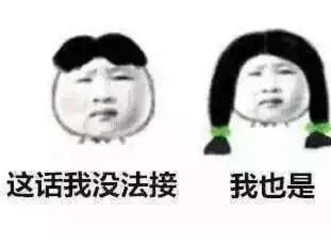 “有同理心的孩子,未来一定不会差”,来谈谈孩子的同理心教育