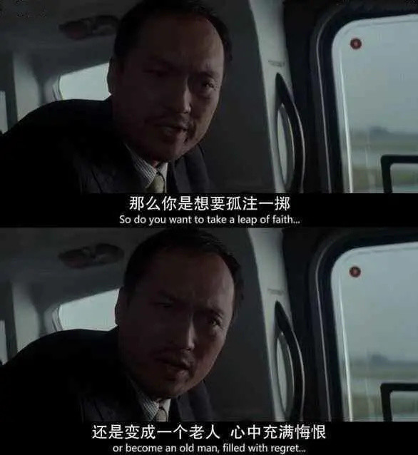 豆瓣9.0,年轻人周末必看的10部电影