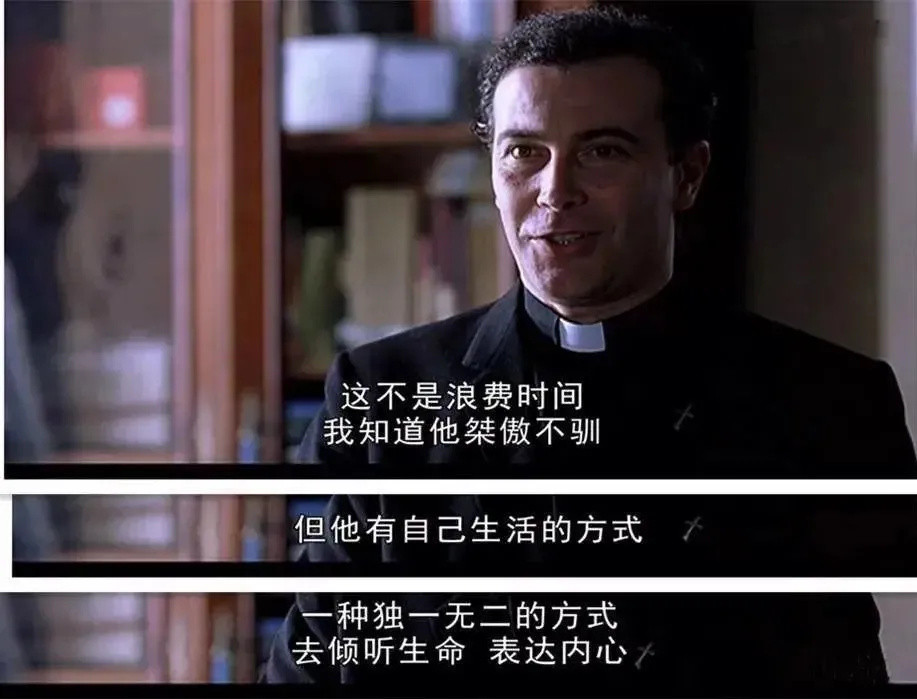 豆瓣9.0,年轻人周末必看的10部电影