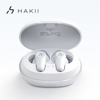主动降噪的HAKII TIME真无线蓝牙耳机你了解吗？